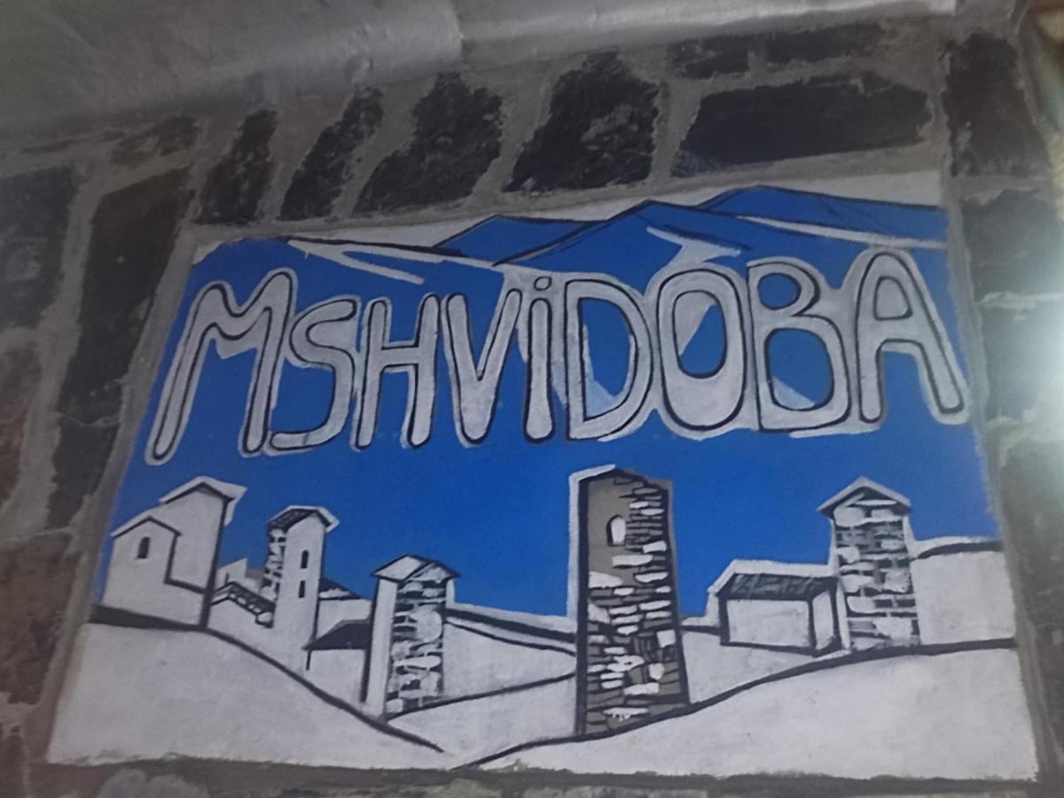 Hotel Mshvidoba Ushguli Exterior foto